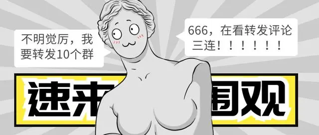 老鼠杀了会有报应吗_杀老鼠_老鼠杀死大象是真的吗