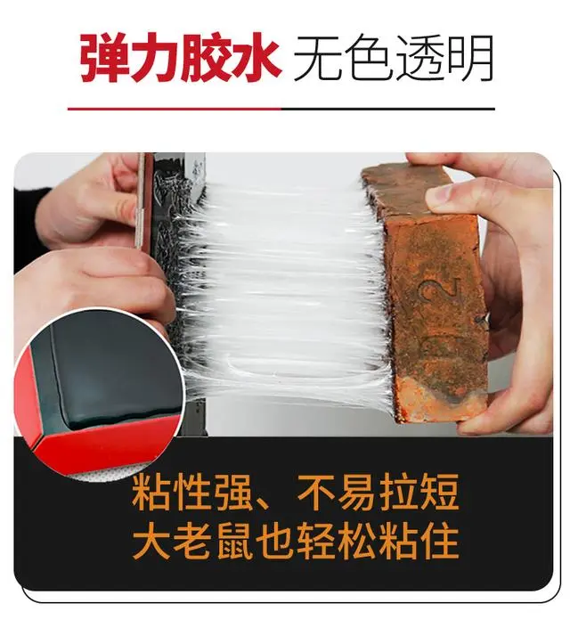 杀老鼠_老鼠杀了会有报应吗_老鼠杀死大象是真的吗