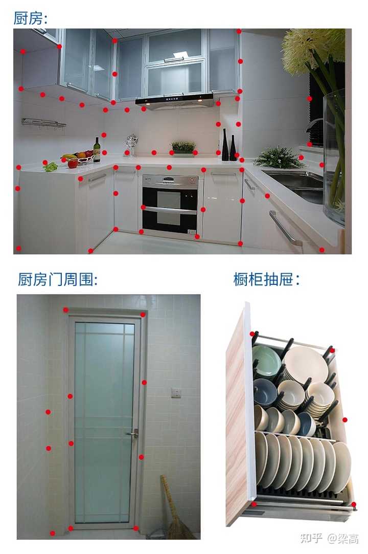臭虫中药起什么作用_灭臭虫的药_灭臭虫的中药