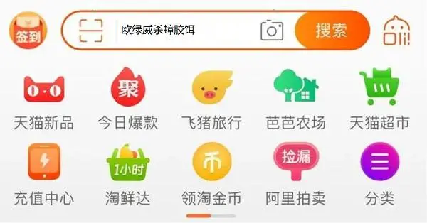 蟑螂怎么灭法啊有特效吗_灭蟑螂最有效方法_蟑螂怎么消灭最彻底小妙招知乎