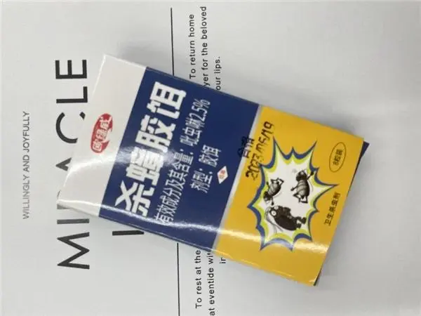 蟑螂怎么灭法啊有特效吗_灭蟑螂最有效方法_蟑螂怎么消灭最彻底小妙招知乎