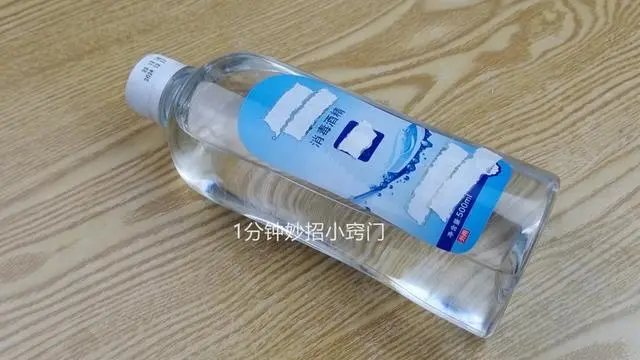 灭蚊子最有效的产品_如何灭蚊子最快最有效_灭蚊子配方
