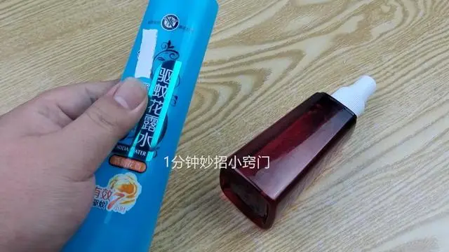 灭蚊子配方_如何灭蚊子最快最有效_灭蚊子最有效的产品