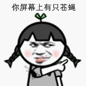 灭苍蝇的灯是紫外线灯吗_紫外线灯可以把苍蝇灭了吗_灭苍蝇灯是紫外线吗