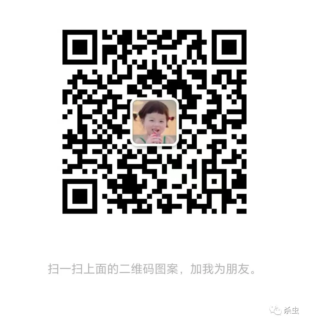 消灭白蚁最简单的办法_消灭白蚁最高效最彻底的方法_消灭办法白蚁简单教程
