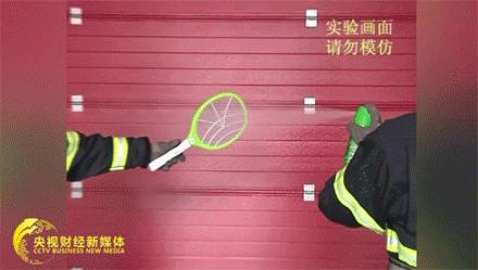 灭蚊子喷雾剂有毒吗_灭蚊子最有效的喷雾剂_灭蚊子的喷雾对人的伤害