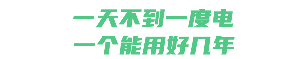 灭蚊子灭苍蝇_灭苍蝇蚊子神器_蚊子苍蝇神器灭绝了吗