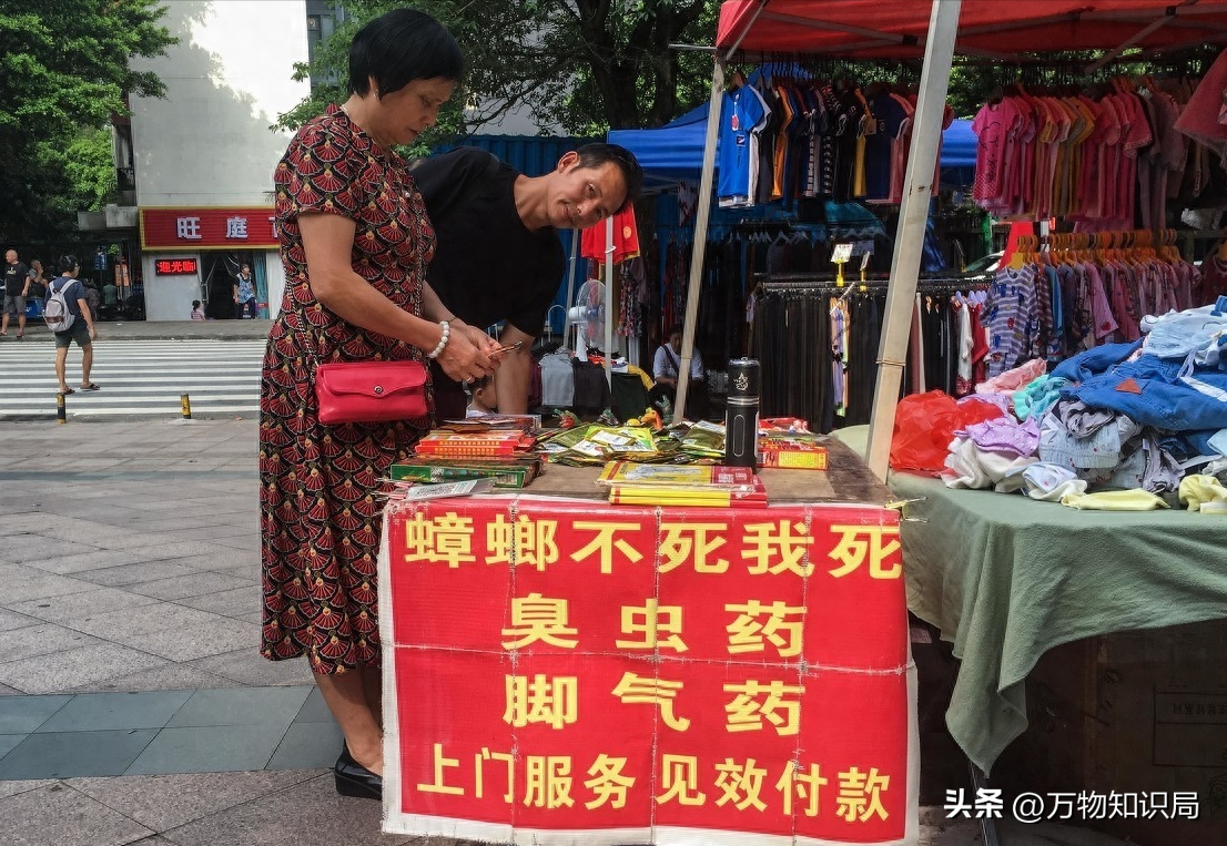 灭蟑螂蟑螂药_灭杀蟑螂药_灭蟑螂的特效药