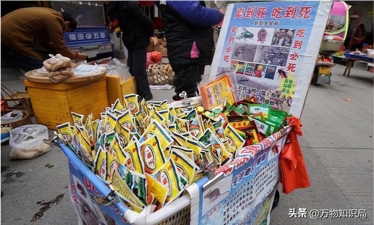 灭蟑螂的特效药_灭杀蟑螂药_灭蟑螂蟑螂药