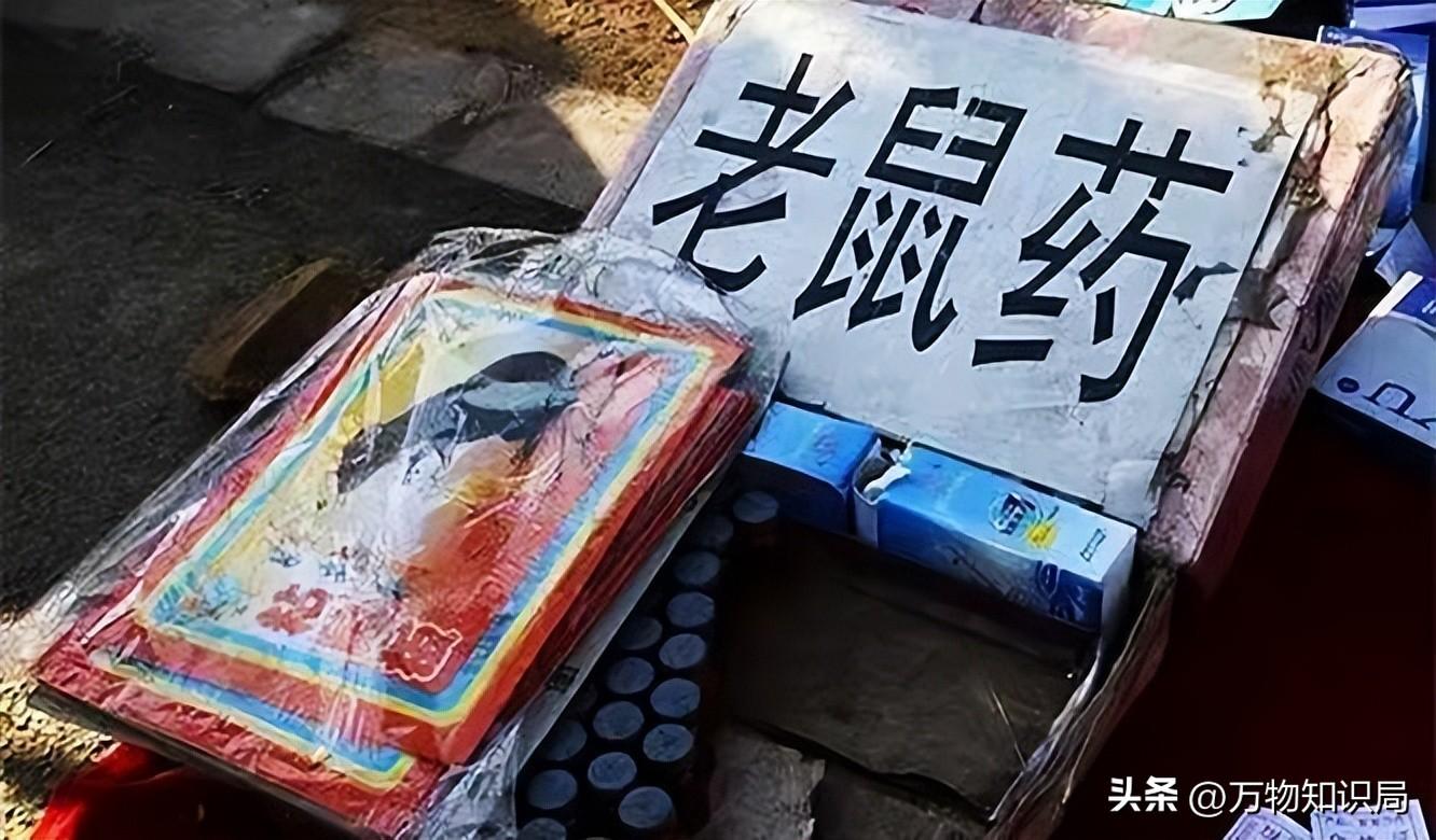 灭杀蟑螂药_灭蟑螂蟑螂药_灭蟑螂的特效药