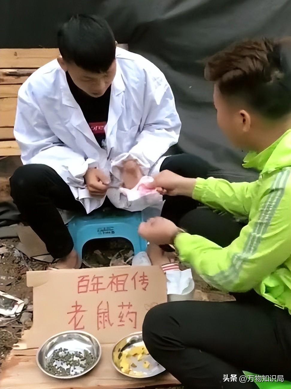 灭杀蟑螂药_灭蟑螂蟑螂药_灭蟑螂的特效药