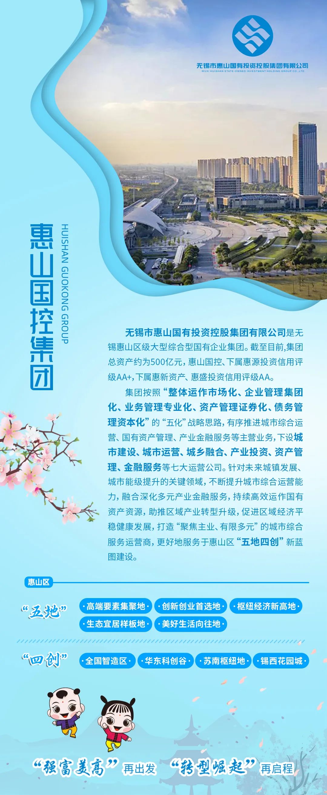 灭白蚁公司电话_灭白蚁公司电话热线_灭白蚁服务哪家好