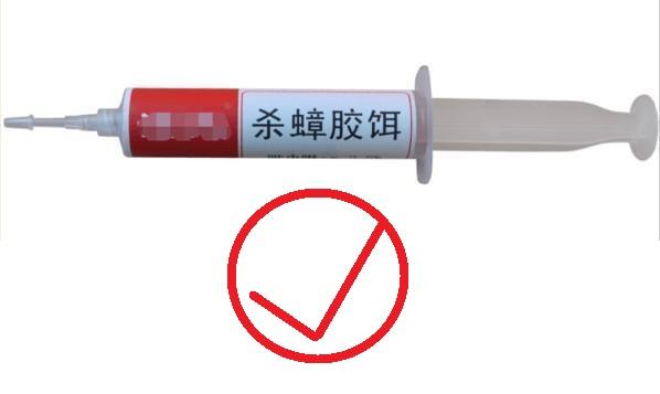 灭蟑螂药什么牌子的最好_灭蟑螂药排名_灭蟑螂药哪个品牌好
