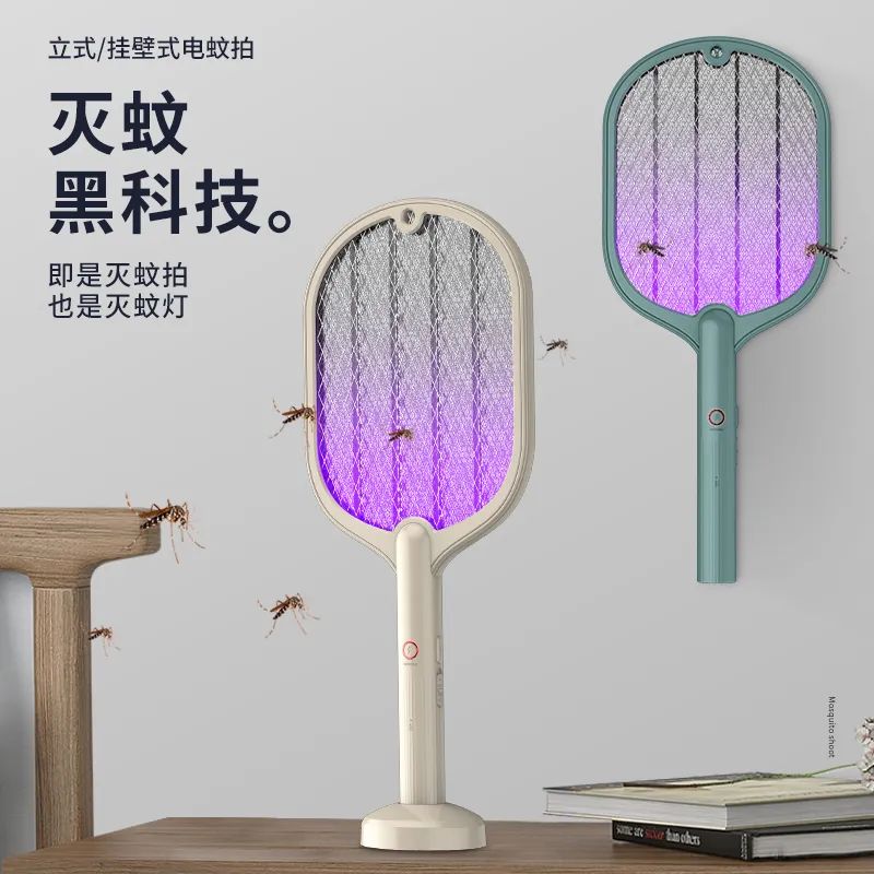 灭蚊神器使用方法_灭蚊子神器有用吗_灭蚊子神器