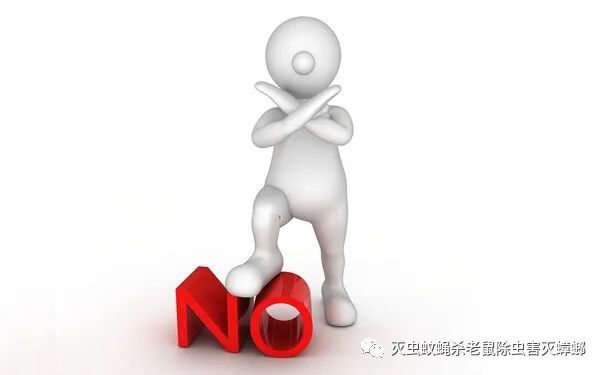 灭臭虫有效方法图片_灭臭虫有效方法_灭臭虫最有效的方法