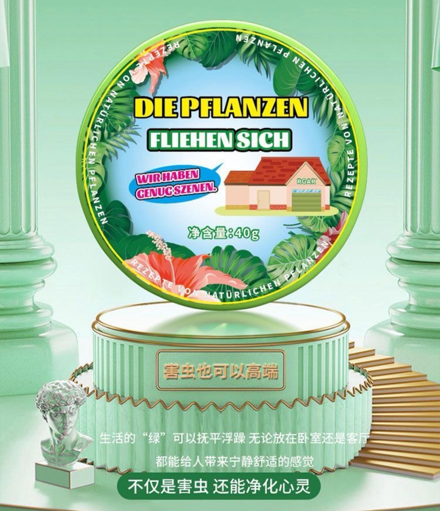 灭跳蚤_灭跳蚤神器_灭跳蚤妙招