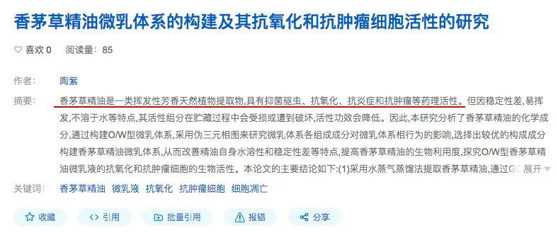 灭跳蚤_灭跳蚤妙招_灭跳蚤神器