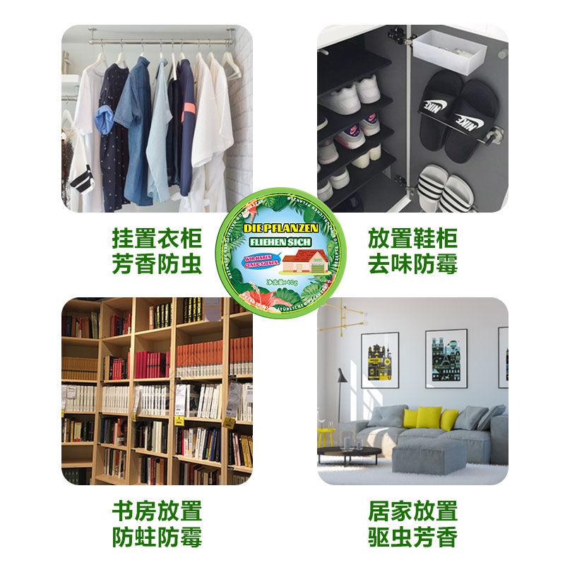 灭跳蚤神器_灭跳蚤_灭跳蚤妙招