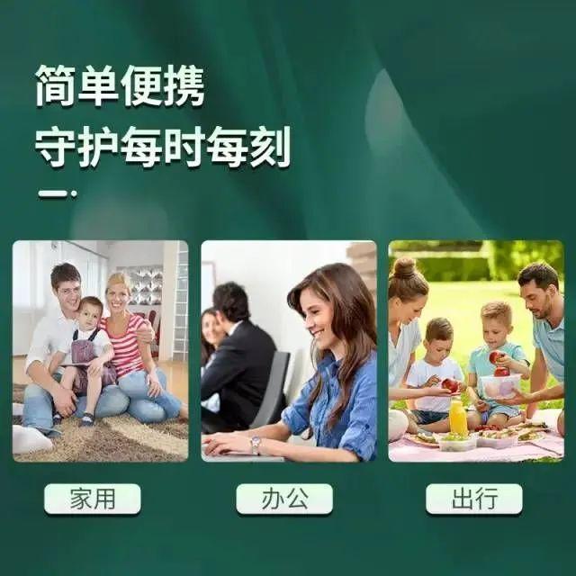 灭跳蚤神器_灭跳蚤妙招_灭跳蚤