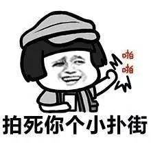 有没有灭跳蚤神器_灭跳蚤_灭跳蚤神器