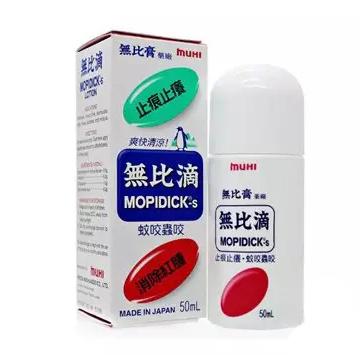 灭跳蚤_有没有灭跳蚤神器_灭跳蚤神器
