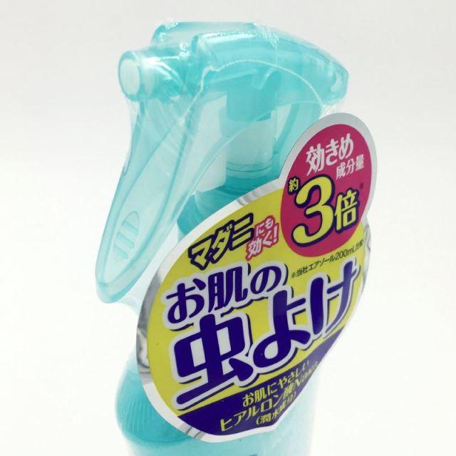 灭跳蚤神器_灭跳蚤_有没有灭跳蚤神器