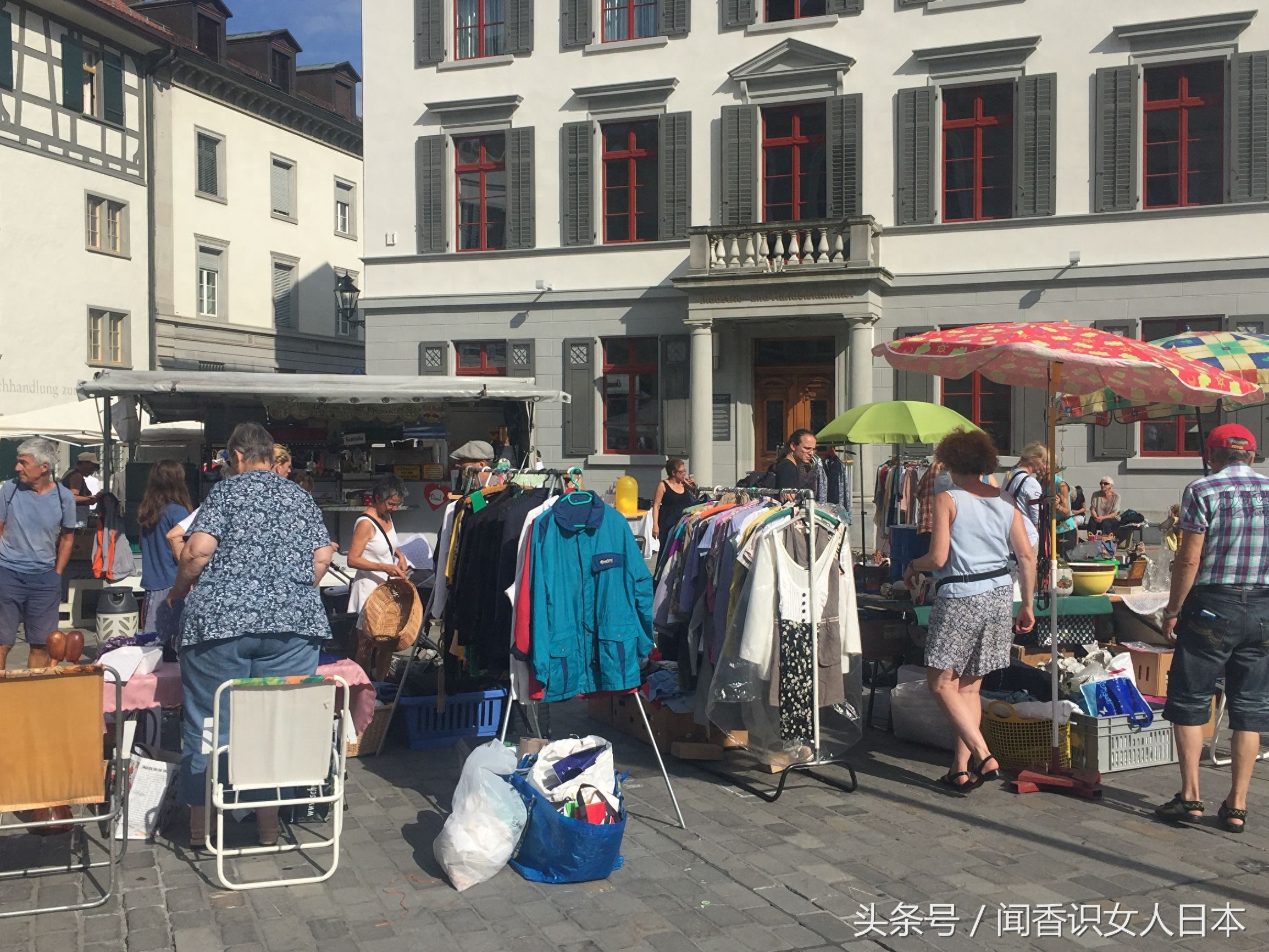 看看瑞士古城圣加仑市的跳骚市场，在文化的熏陶下也文化起来