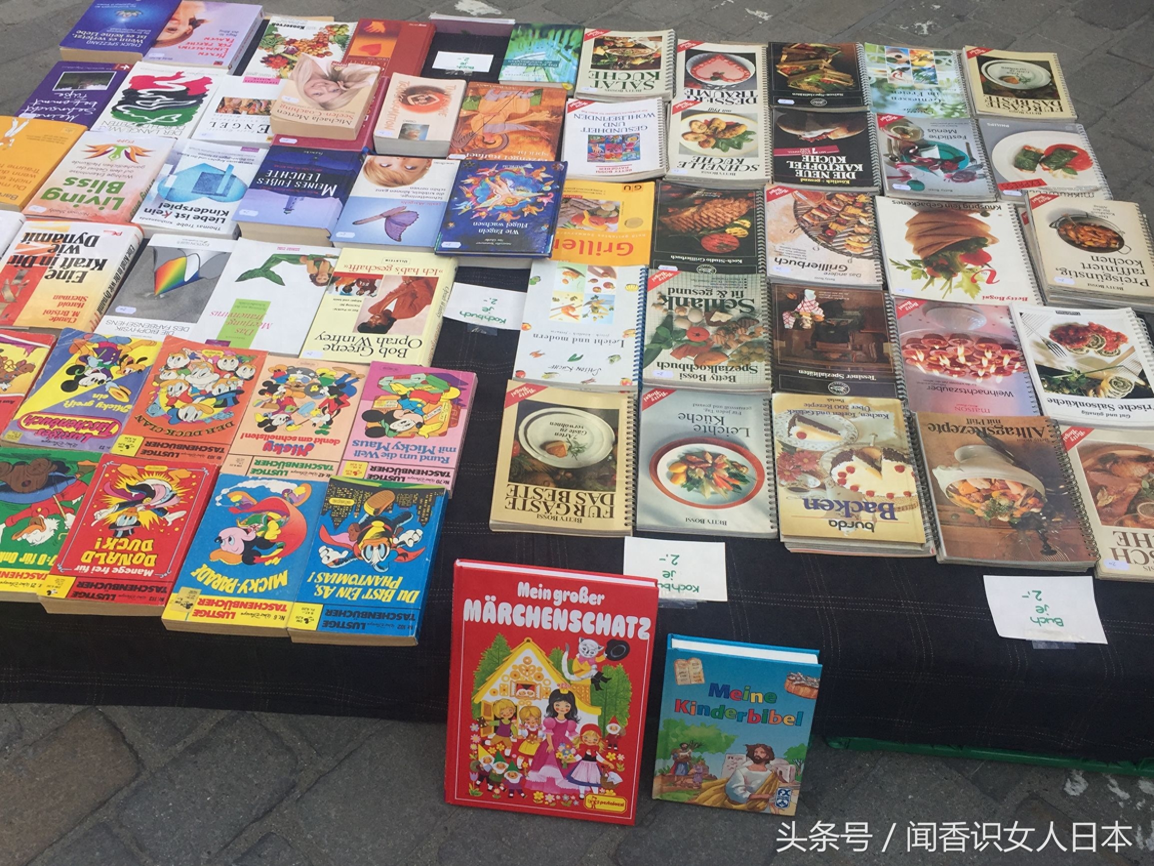 看看瑞士古城圣加仑市的跳骚市场，在文化的熏陶下也文化起来