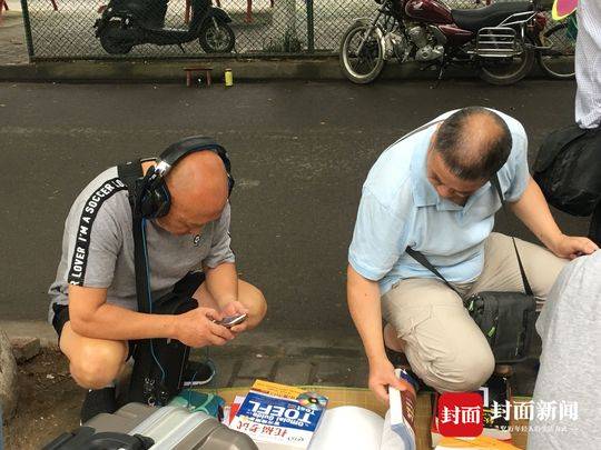 跳骚市场_跳骚市场创意海报_跳骚市场交易规则