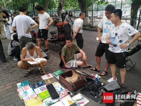 跳骚市场创意海报_跳骚市场_跳骚市场交易规则