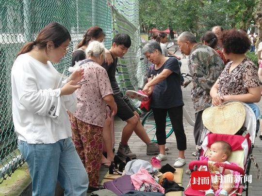 跳骚市场交易规则_跳骚市场创意海报_跳骚市场