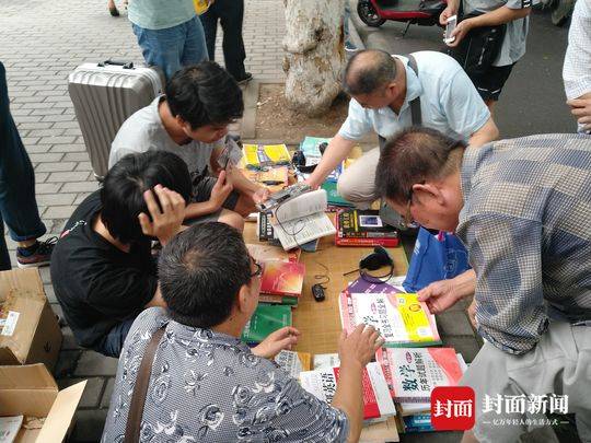跳骚市场交易规则_跳骚市场创意海报_跳骚市场