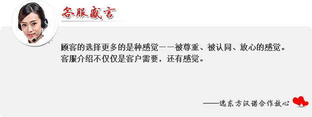 家里有老鼠怎么办？教你如何找到老鼠窝！-东方汉诺-北京快讯