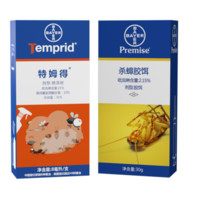 消灭家中飞虫爬虫 拜耳杀虫产品推荐榜