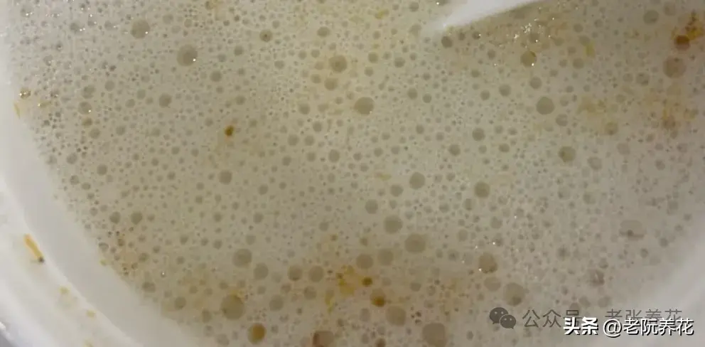 2敌敌畏杀虫烟剂_化肥防结块剂配方大全防结块剂_杀虫剂