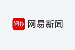 灭蚊神器使用方法_灭蚊神器怎么做_灭蚊子神器第一名