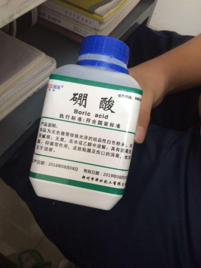 驱臭虫_驱臭虫的日常小方法_驱臭虫最有效的方法
