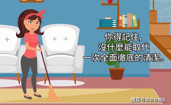 灭跳蚤最管用的药_灭跳蚤_灭跳蚤最好的杀虫剂