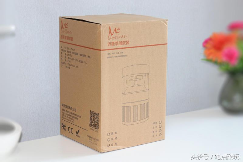 灭蚊子最有效的产品_灭蚊子的产品_最有效的灭蚊产品