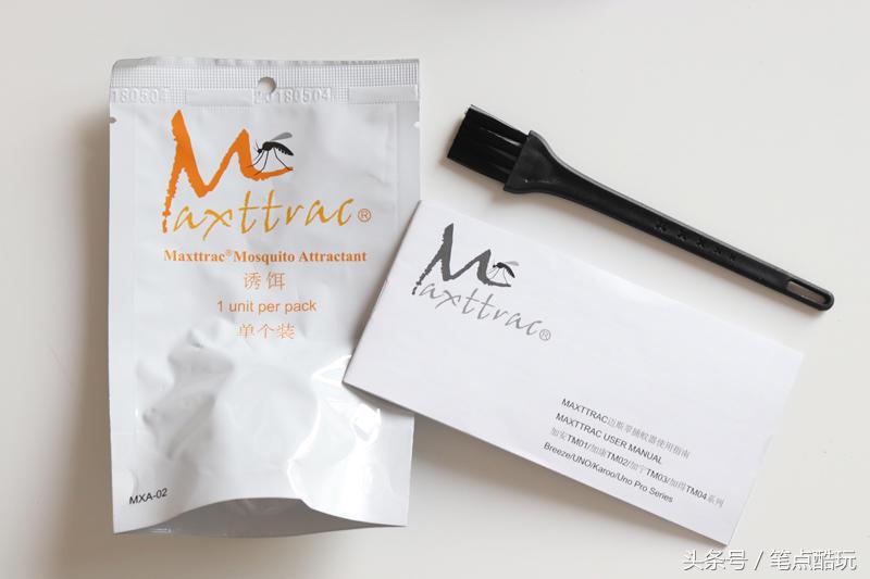 灭蚊子最有效的产品_最有效的灭蚊产品_灭蚊子的产品
