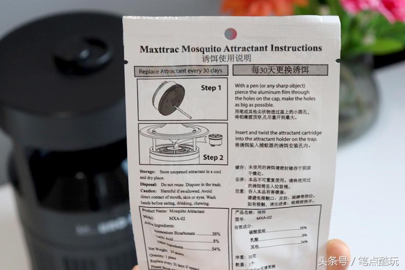 最有效的灭蚊产品_灭蚊子最有效的产品_灭蚊子的产品