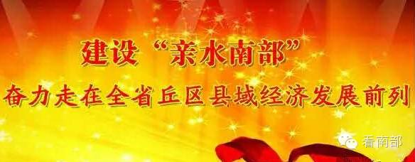 白蚁防处理_白蚁灭除_如何防白蚁灭白蚁