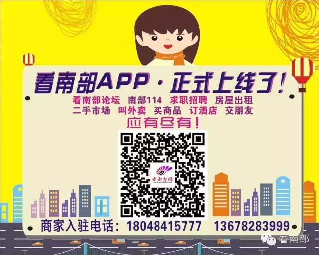 白蚁防处理_白蚁灭除_如何防白蚁灭白蚁