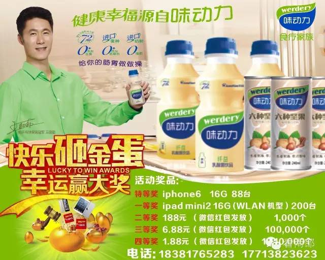 白蚁灭除_如何防白蚁灭白蚁_白蚁防处理