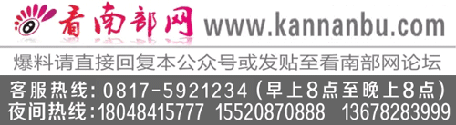 如何防白蚁灭白蚁_白蚁灭除_白蚁防处理