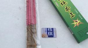 苍蝇灭室内有效方法是什么_灭苍蝇最有效的方法室内_苍蝇咋灭
