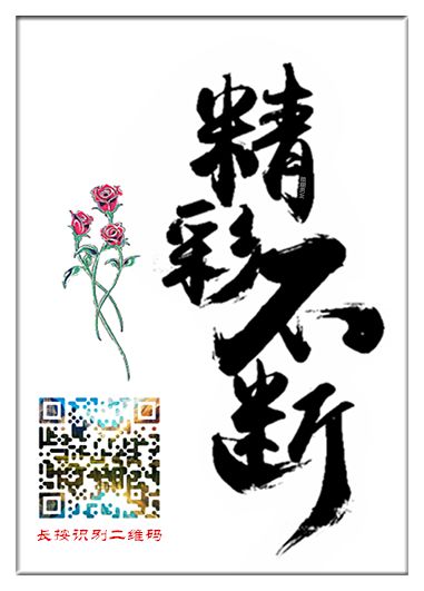 苍蝇灭室内有效方法是什么_苍蝇咋灭_灭苍蝇最有效的方法室内