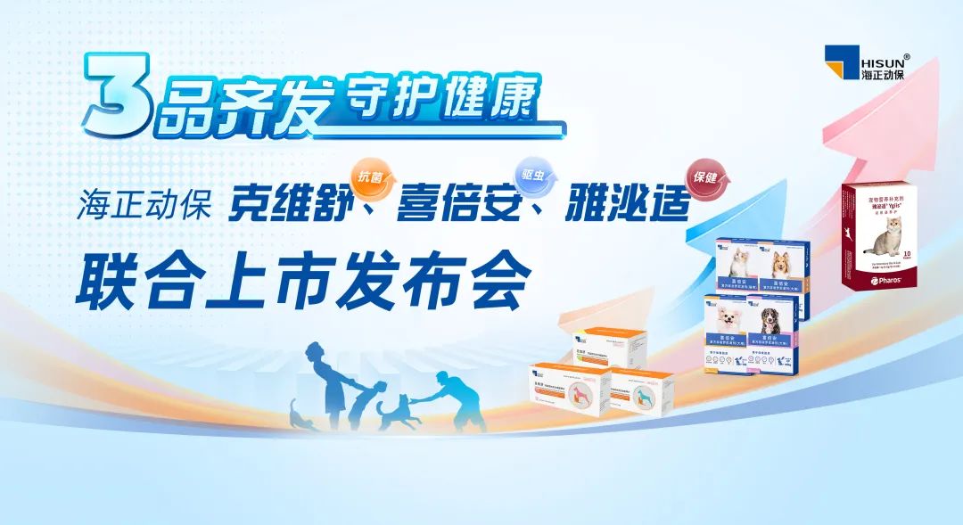 跳蚤的卵_跳蚤的卵_跳蚤的卵