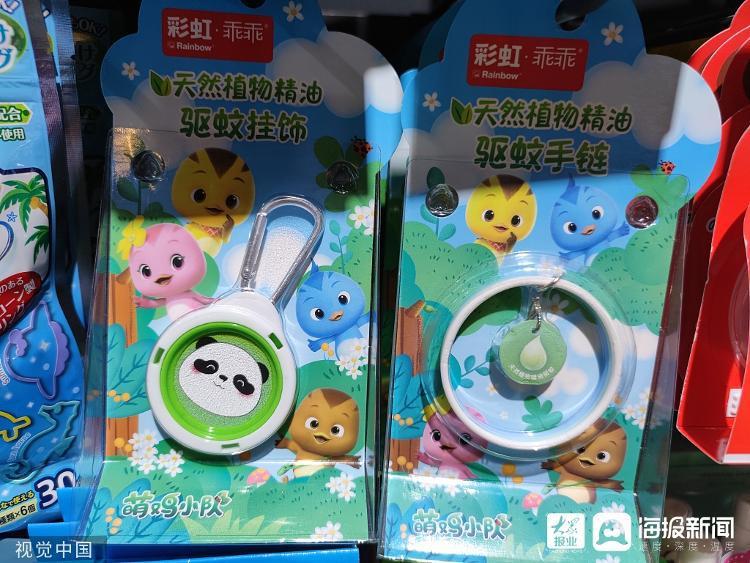 蚊子药灭蚊原理_灭蚊子最有效的药是哪种_灭蚊子的药叫什么名字