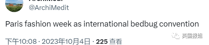 剂灭杀虫臭虫多久见效_灭杀臭虫用什么药好_灭臭虫杀虫剂